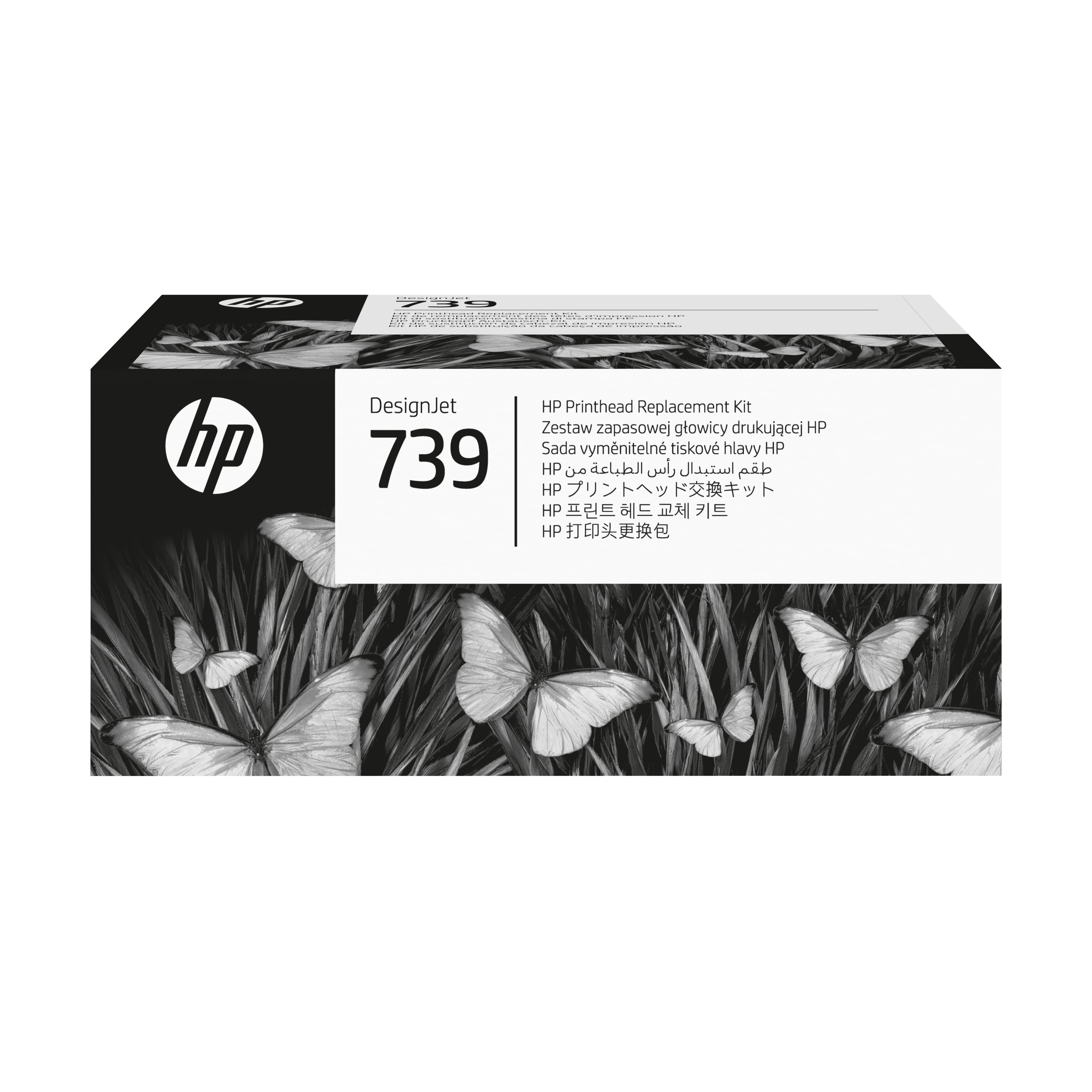 HP 739 - ORIGINAL - DESIGNJET - KIT DE REMPLACEMENT DES TÊTES D'IMPRESSION - POUR DESIGNJET T950, XT950