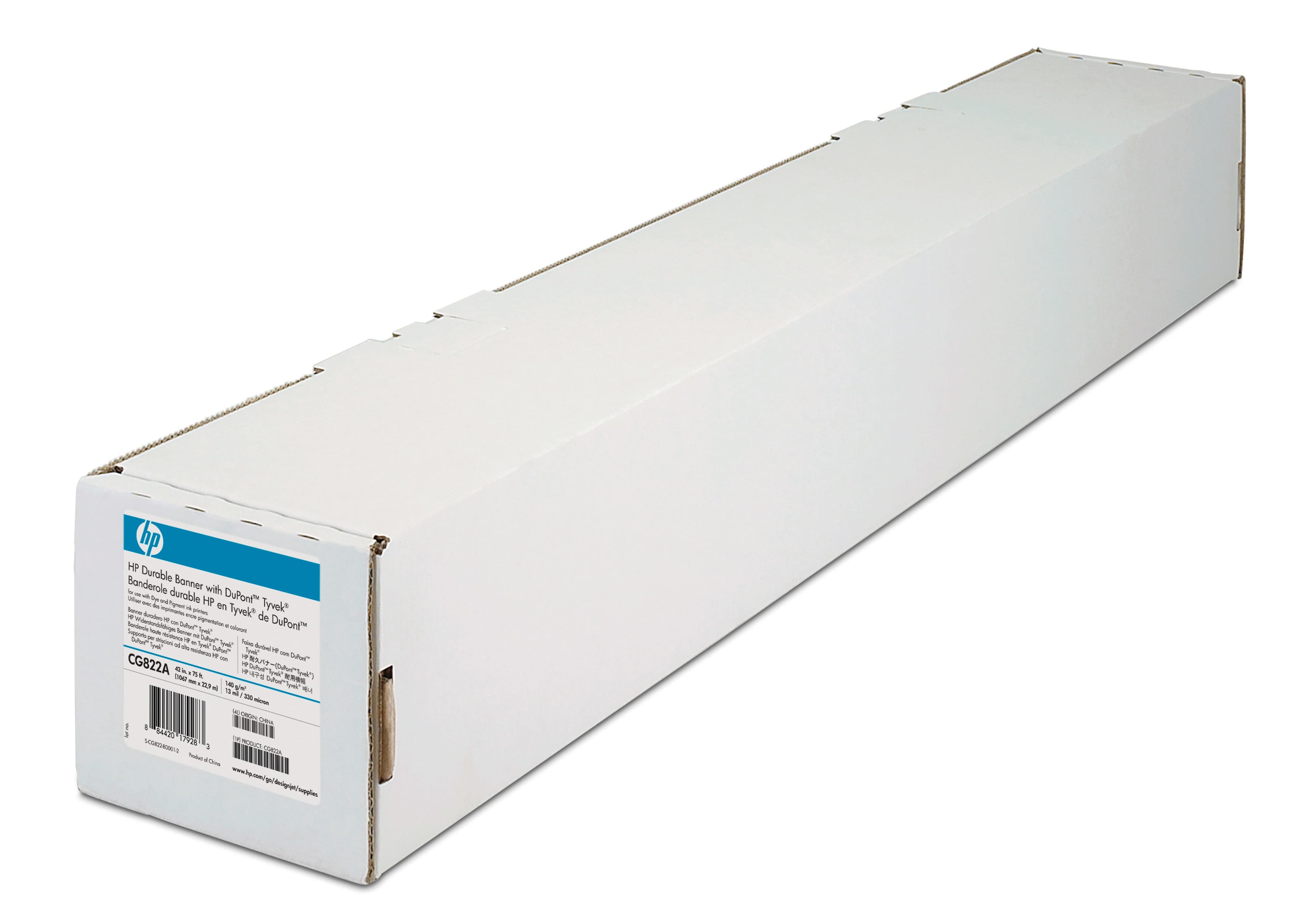 HP DURABLE BANNER WITH DUPONT PCSTYVEK. (42PCSPCS X 75 ) 2-PACKPC
