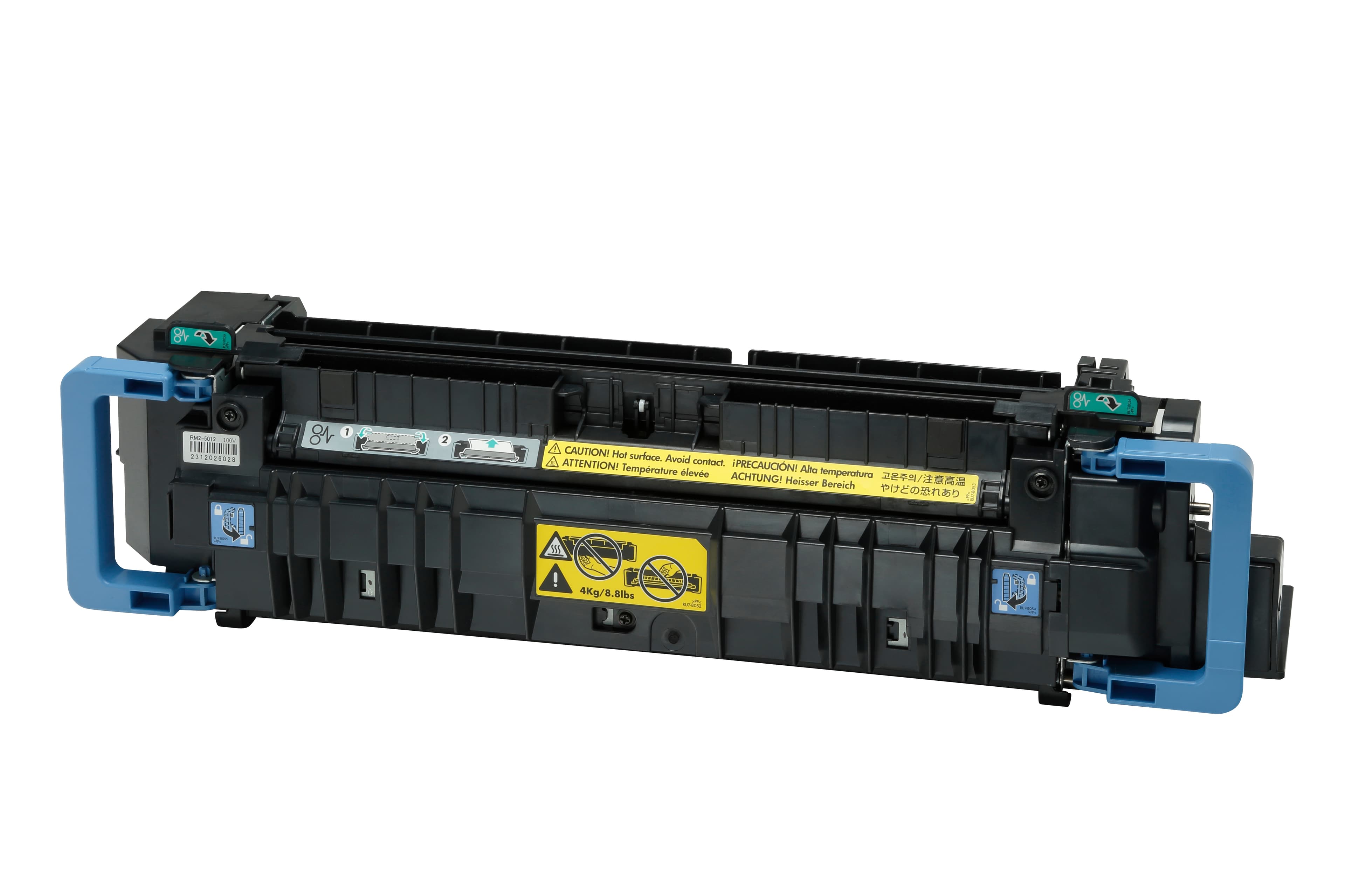 HP - (110 V) - KIT UNITÉ DE FUSION - POUR COLOR LASERJET MANAGED FLOW MFP M880, LASERJET ENTERPRISE FLOW MFP M880