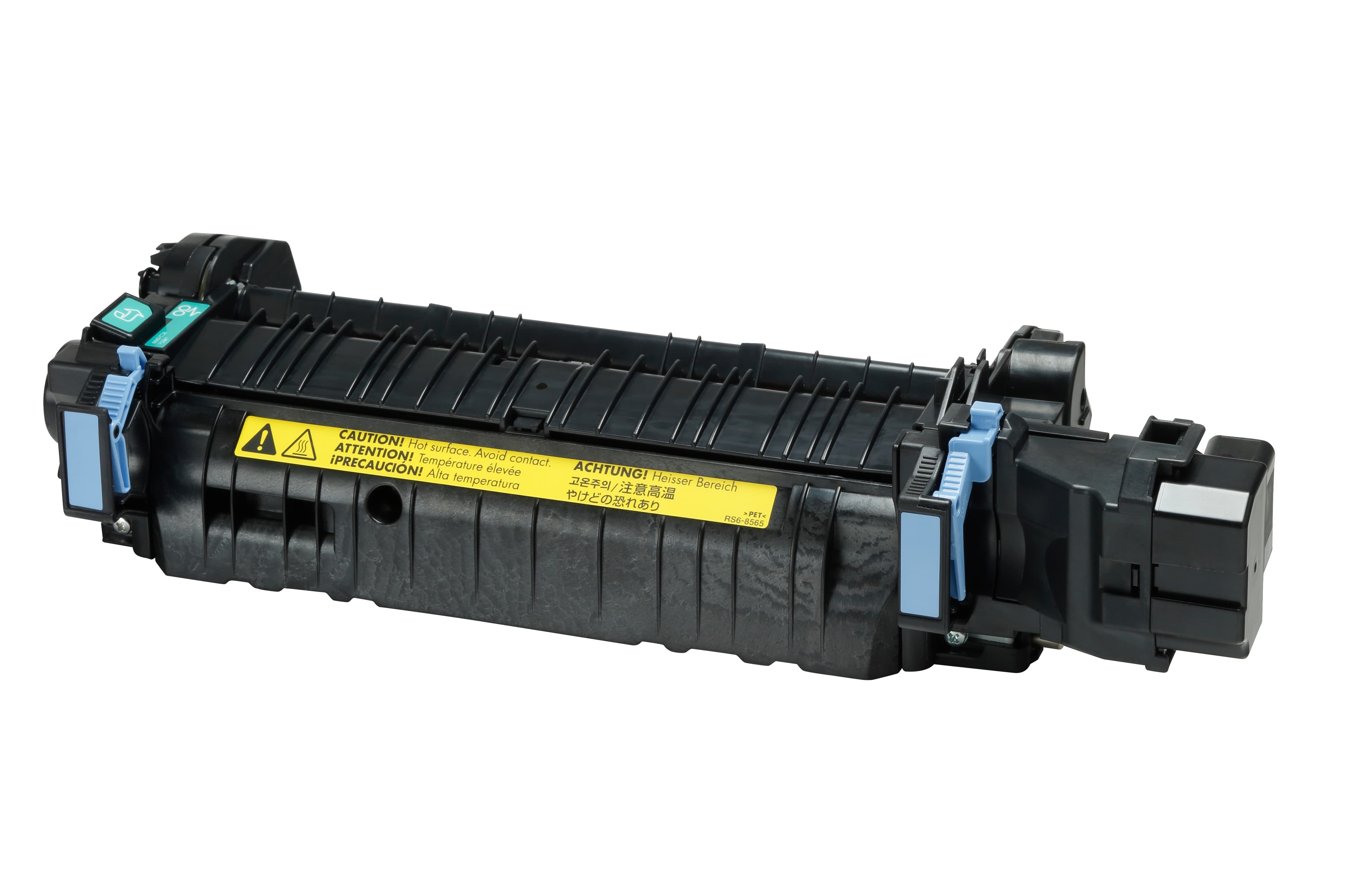 HP FUSER 110V PREVENTATIVE MAINT KIT