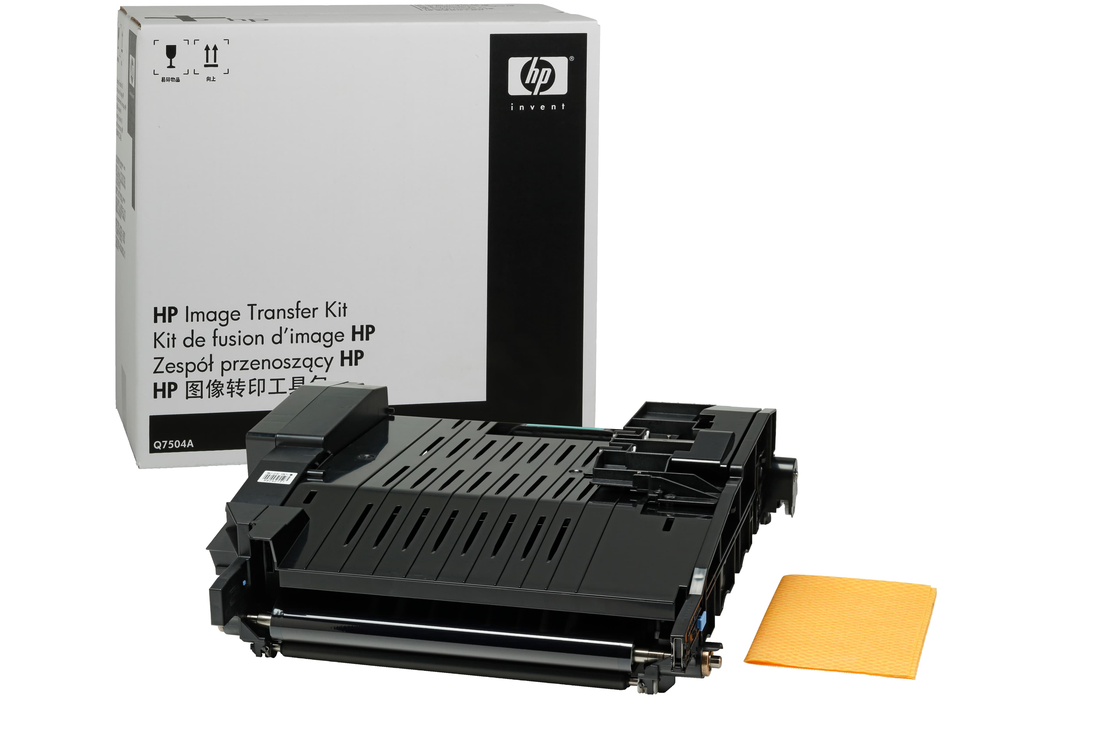 HP - KIT DE TRANSFERT POUR IMPRIMANTE - POUR COLOR LASERJET 4700, 4730, CM4730, CP4005