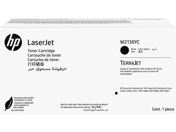 HP 213Y BLACK CONTRACT LASERJET TONER CARTRIDGE