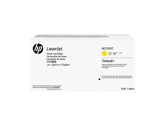 HP 213Y YELLOW CONTRACT LASERJET TONER CARTRIDGE