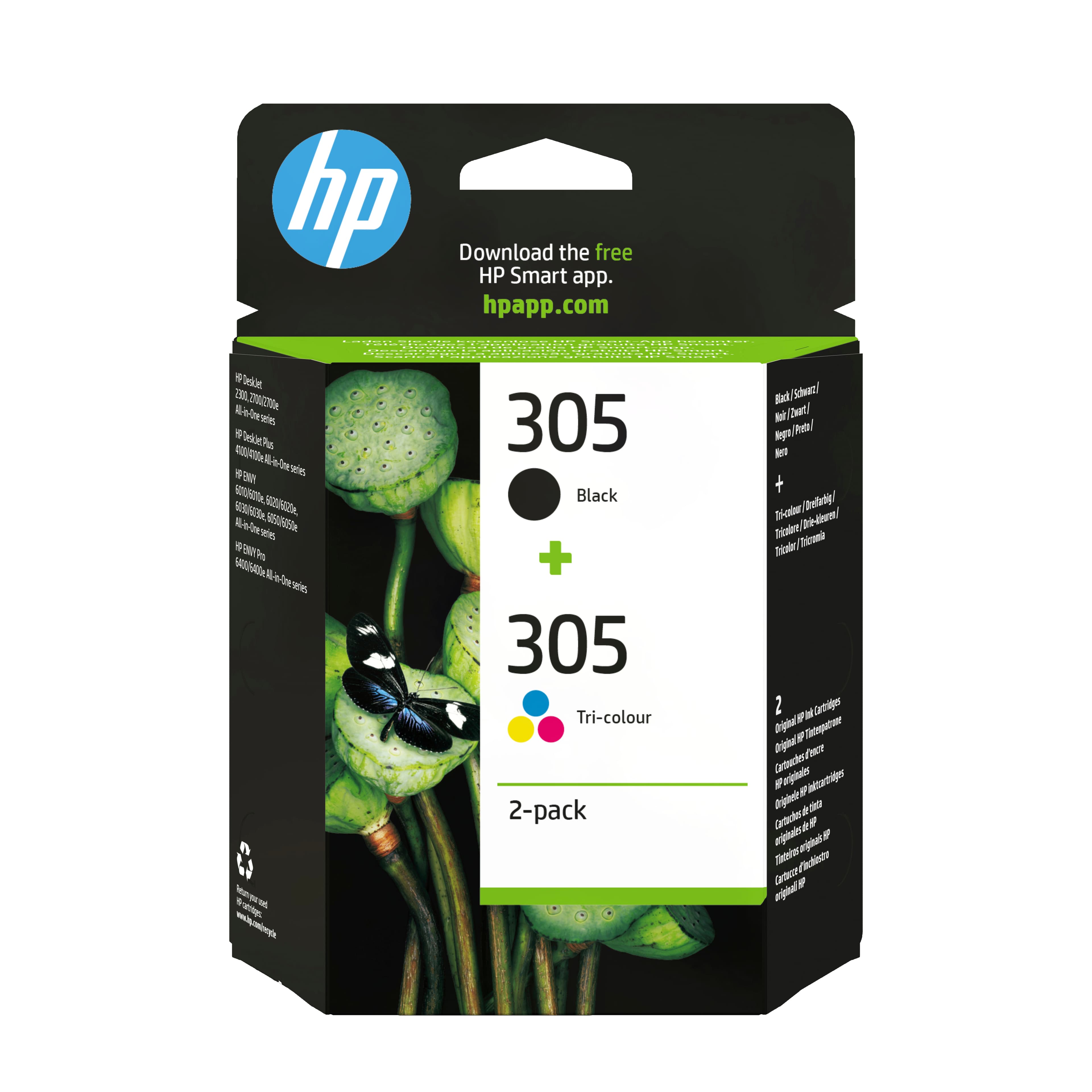 305 PACK BK/CL HP BLISTER ALARMÉ